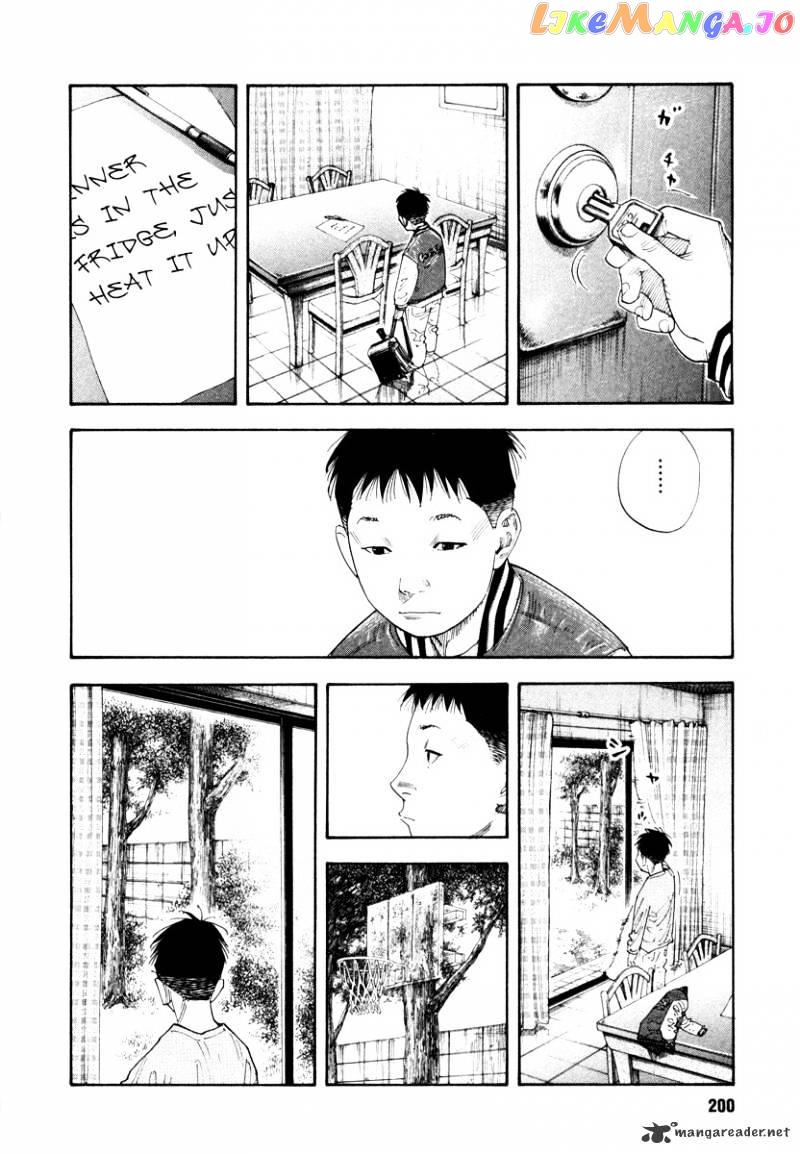 Real, Chapter 36 image 24